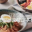 신도디엑스 이미지