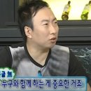 더 스탠다드 짐 이미지