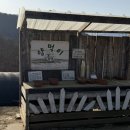 이리목장 | 김윤술 일상: 춘천 가볼만 한 곳 추천 해피초원목장