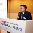 사노피 파스퇴르(주) 이미지