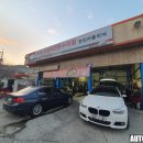 한진카클리닉 이미지