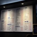 비어락치킨 이미지