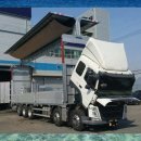 (주)리무진특장차 이미지