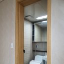 진천양우공인중개사사무소 이미지