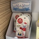 오빠야마트 | 보고싶었던 그대들 만나러 가기