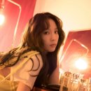 태연