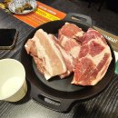 화로상회 이미지