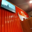 깡통삼겹살 이미지