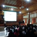 밀성여자중학교 이미지