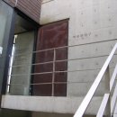 쇳대박물관(휴관) 이미지