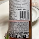 11620-10-54-1 | 별내와인샵 와인포레스트54 I 별내와인선물세트 추천, 분위기 좋은 와인바