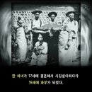 19세과부가 식모살이에서 숙명여자대학총장(임숙재 선생님 1891~1961)된 사연 새창으로 읽기 이미지