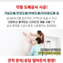 유태영치과의원 이미지