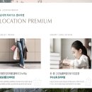 솔안말어린이공원 이미지