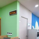 명촌어린이도서관 이미지