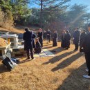 천애고아 - 1월13일 진혜성 이미지