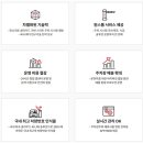 명성파킹 이미지