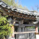 화대리 성강서사 이미지