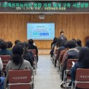 부여지역아동센터 이미지