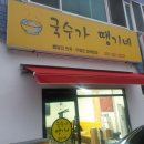 한성광고기획 이미지