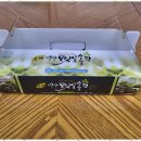 이레재가노인복지센터 이미지