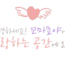 슬림풀(slimmful) 이미지