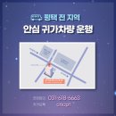 아이메듀타워 이미지