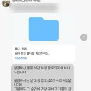 젠타일스 스튜디오