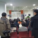 한국파쇄㈜ 이미지