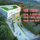 사근동 어린이도서관(지하1층) 이미지