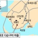 또래마을어린이집 이미지