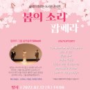 소리울도서관 이미지