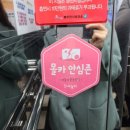 시마 모텔 이미지