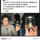 화창농원 이미지