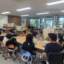 군남초등학교 이미지