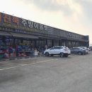 키친쿡주방아울렛 이미지