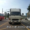 한국조명재활용공사(주) 이미지