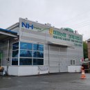 남양주 일패동 미금농협 농기구 농자재 모종판 구입 방문