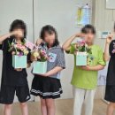 구이초등학교 이미지