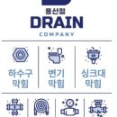 용산-409 이미지