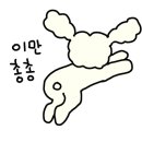 오오일일 이미지