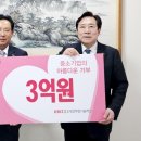 아모스아인스 이미지