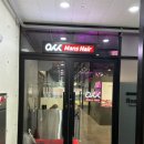 김연 디자이너 쉐일펌 받으러 오씨헤어 인계점 예약했습니다