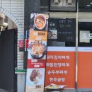 복산동-16 이미지