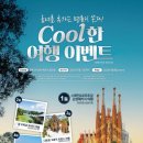 명륜진사갈비 마산회원점 이미지