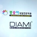 둔산아리따움