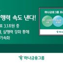 60 데일리안