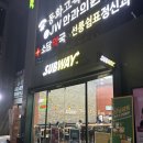 써브웨이 선릉점 이미지