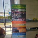 넷패밀리(주) | 여수 오션힐호텔 패밀리온돌룸/아기랑 여수여행 가성비 온돌호텔