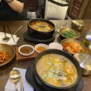 장여사해장국 이미지